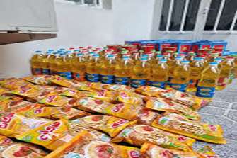 اطلاعیه مهم کانون